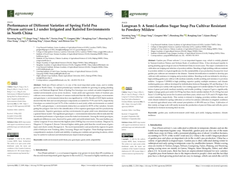 作物所4篇豆类研究论文在国际学术刊物Agronomy(Basel)上发表